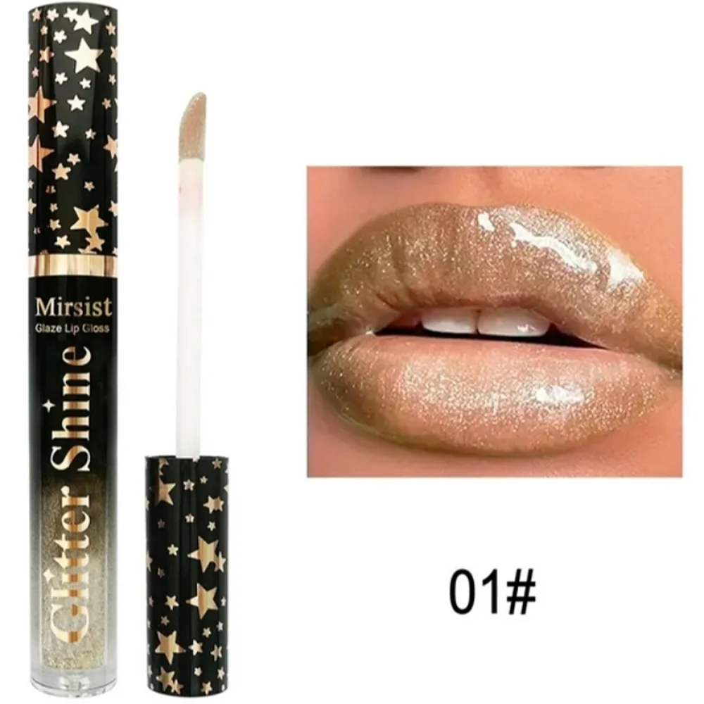 🆕GLITTER GLAZE HIGH SHINE FULL COVERAGE SHIMMER LIPGLOSS BOXED SET OF 6